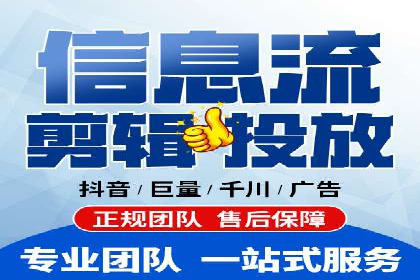 竞价端口开户实战，案例分析精选